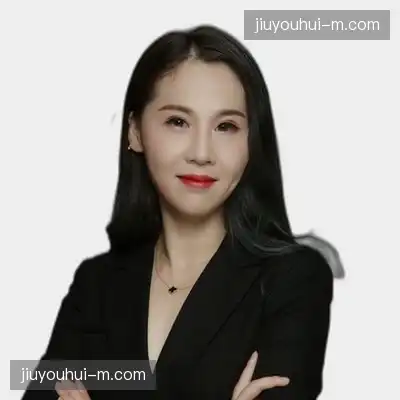 傅鑫语