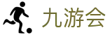 九游会 - 九游会手机官方网站 - 九游会首页